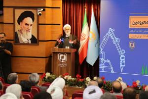 همایش 21 فروردین 1404