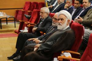 همایش 21 فروردین 1404