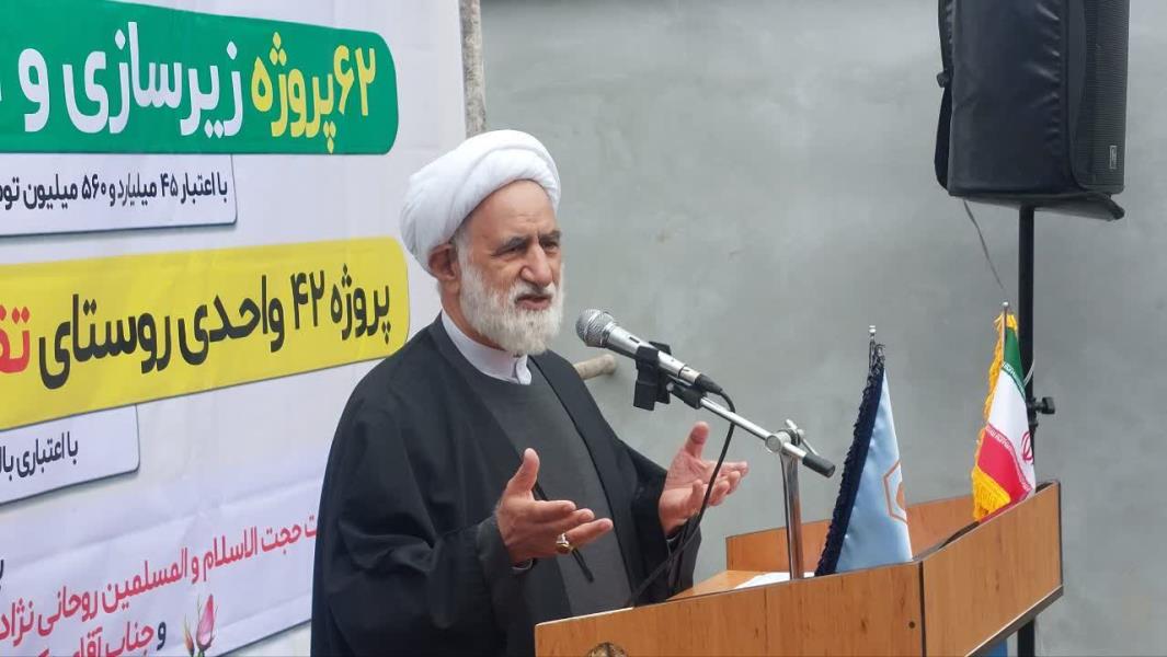 ساخت سالانه 200 هزار مسکن روستایی برای محرومیت‌زدایی در روستاها و شهرهای کوچک کشور